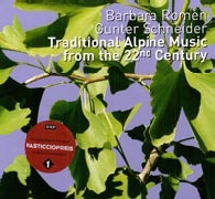 TOWER RECORDS ONLINE㤨֥󥿡ʥ/Traditional Alpine Music from the 22nd Century[EX8402]פβǤʤ2,626ߤˤʤޤ