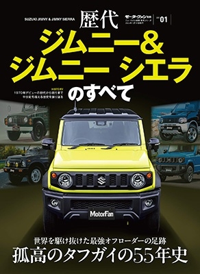 ˥塼ǥ® 奷꡼ Vol.01 奸ˡ&ˡΤ٤ ⡼ե̺[9784779651526]