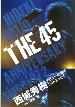 THE45