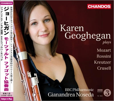 Karen Geoghegan Plays Mozart, Crusell & Kreutzer