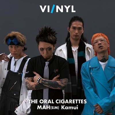 VI/NYL(バイ&ナル) #007<W表紙:THE ORAL CIGARETTES,Hiro(MY FIRST STORY),Kamui,MAH(SiM),SKY-HI> VI/NYL(バイ&ナル) #007<W表紙:THE ORAL CIGARETTES,Hiro(MY FIRST STORY),Kamui,MAH(SiM),SKY-HI>