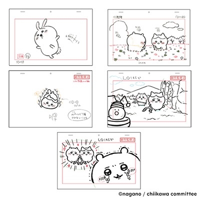 ちいかわ 豪華版 1 フロッキーフィギュア6体セット付き<初回生産限定版/フロッキーフィギュア6体セット付き> ちいかわ 豪華版 1 フロッキーフィギュア6体セット付き<初回生産限定版/フロッキーフィギュア6体セット付き>