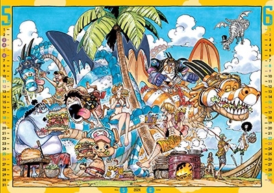 尾田栄一郎/『ONE PIECE』コミックカレンダー 2024 (大判) マルチメディア