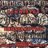 TOWER RECORDS ONLINE㤨֥󥹥󡦥٥ꥢ/Dedicated to Victims of War and Terror - Schnittke, et al[SACD3259SA]פβǤʤ2,286ߤˤʤޤ