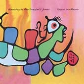 Dancing In The Dragon's Jaws Dancing In The Dragon's Jaws