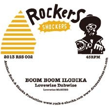TOWER RECORDS ONLINE㤨LOVEWISE DUBWISE/Boom Boom Ilodica/Ilodica Dub[RSS-002]פβǤʤ1,100ߤˤʤޤ