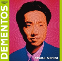 Dementos＜数量限定盤＞