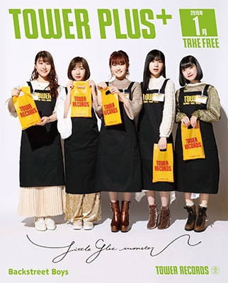TOWER PLUS+ 2019年1月1日号<オンライン提供 (限定100冊)> TOWER PLUS+ 2019年1月1日号<オンライン提供 (限定100冊)>