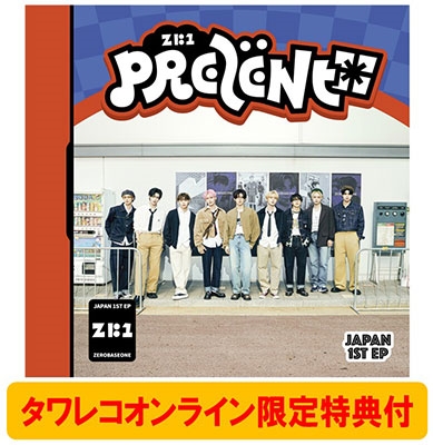 【オンライン限定特典付き】PREZENT<通常盤> 【オンライン限定特典付き】PREZENT<通常盤>