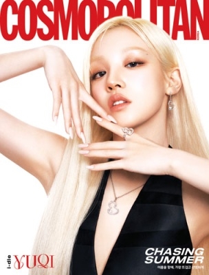 COSMOPOLITAN KOREA 2025ǯ6D_YUQI (i-dle)[CO7413X250604]