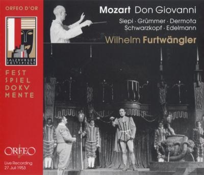 モーツァルト: 歌劇《ドン・ジョヴァンニ》
