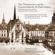 St. Thomas Boys Choir and University Church St. Pauli Leipzig
