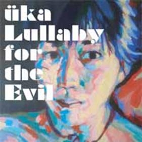 Lullaby for the Evil