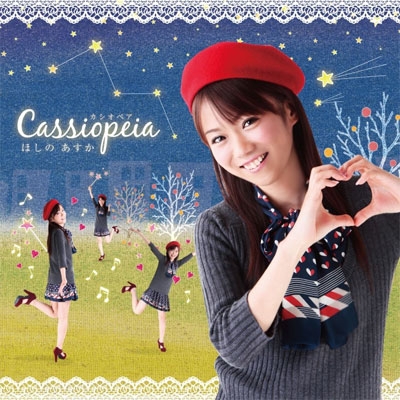 Cassiopeia