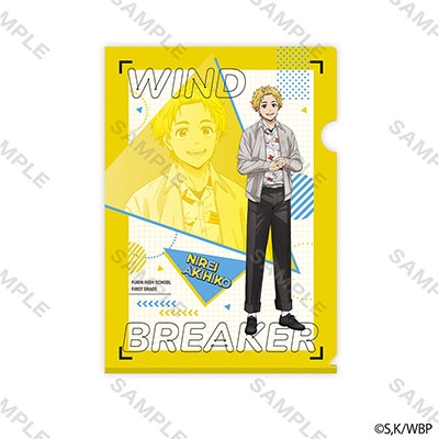 WIND BREAKER クリアファイル 私服版権 (楡井 秋彦)