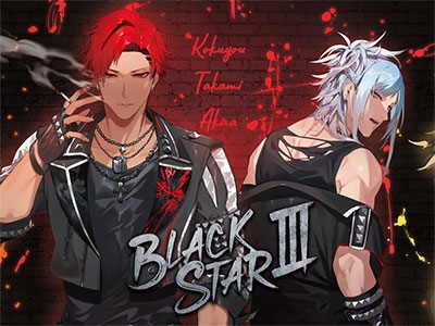 ブラックスター -Theater Starless-/BLACKSTAR III＜初回限定盤(teamW