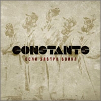 TOWER RECORDS ONLINE㤨Constants/If Tomorrow The War[STSL-52]פβǤʤ1,980ߤˤʤޤ