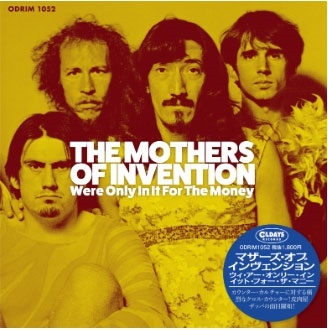 Frank Zappa & The Mothers Of Invention/ウィ・アー・オンリー・イン ...