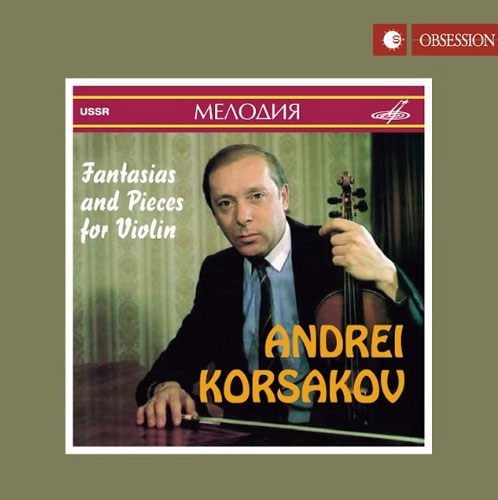 ヴァイオリンのための幻想曲&小品集<完全限定生産盤> ヴァイオリンのための幻想曲&小品集<完全限定生産盤>