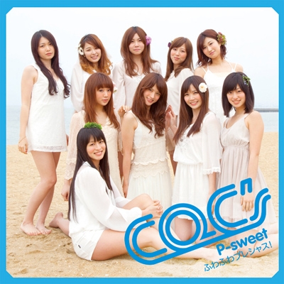 c1061β