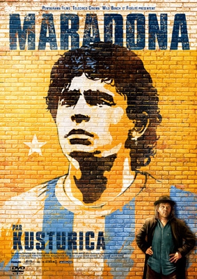 マラドーナ マラドーナ