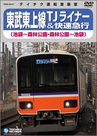 TOWER RECORDS ONLINE㤨TJ饤ʡ (?ӸࡢӸ?[TEBD-38101]פβǤʤ4,180ߤˤʤޤ