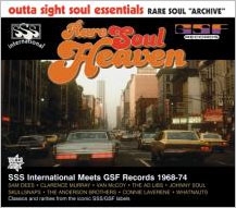 レア・ソウル・ヘヴン レア・ソウル・ヘヴン