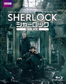SHERLOCK/シャーロック シーズン4 Blu-ray BOX