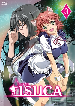 岩永彰/ISUCA-イスカ- 第3巻 ［Blu-ray Disc+CD］