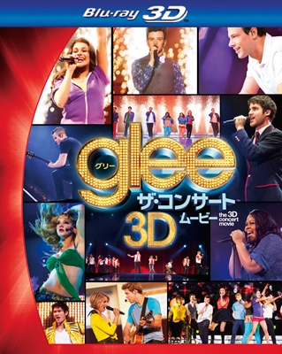 glee グリー ザ・コンサート・ムービー ［Blu-ray Disc+DVD+デジタルコピー］＜初回生産限定版＞