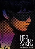 Let It Go : Heo Young Saeng Mini Album (ミニポスター4枚付き）