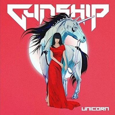 Gunship/Unicorn[HITH0023CD]