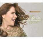 TOWER RECORDS ONLINE㤨Patricia Elena Vlieg/A Una Cantora[130602]פβǤʤ2,490ߤˤʤޤ