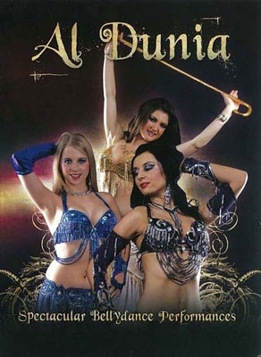 TOWER RECORDS ONLINE㤨Al Dunia  Spectacular Bellydance Performances[HMCDVD9585]פβǤʤ3,490ߤˤʤޤ