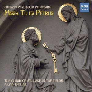 パレストリーナ: あなたはペテロである パレストリーナ: あなたはペテロである