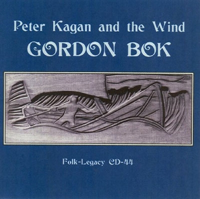 Peter Kagan & The Wind Peter Kagan & The Wind