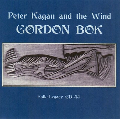Peter Kagan & The Wind