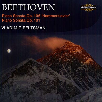 Beethoven: Piano Sonatas No.29 Op.106 "Hammerklavier", No.28 Op.101