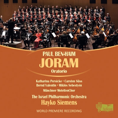P.Ben-Haim: Joram - Oratorio P.Ben-Haim: Joram - Oratorio
