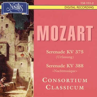 モーツァルト: セレナード第11番 K.375(原典版)、第12番 K.388 「ナハト・ムジーク」