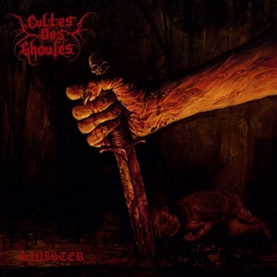 TOWER RECORDS ONLINE㤨Cultes Des Ghoules/Sinister Or Treading The Darker Paths[82716650862]פβǤʤ2,490ߤˤʤޤ