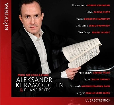 アレクサンドル・フラムチン ～ チェロとピアノのための作品集