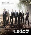 Break Time : U-Kiss Mini Album Vol. 4 ［CD+ブックレット］