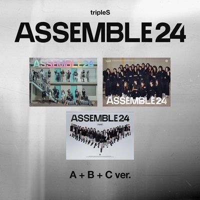 tripleS/ASSEMBLE24: Full Album (ランダムバージョン)