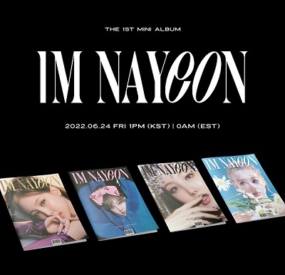 【新品未開封】IM NAYEON ナヨン アルバム 4種セット