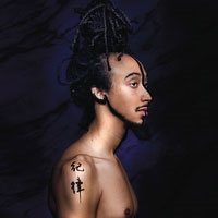 Escape Velocity Escape Velocity