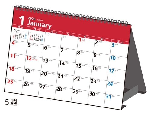 2026ǯ 1Ϥޤ E132  ⶶŹA6奿[9784471855727]