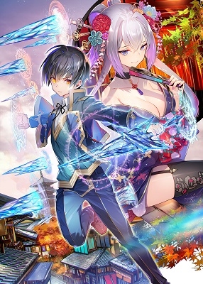 劣等眼の転生魔術師 5 ~虐げられた元勇者は未来の世界を余裕で生き抜く~ 劣等眼の転生魔術師 5 ~虐げられた元勇者は未来の世界を余裕で生き抜く~