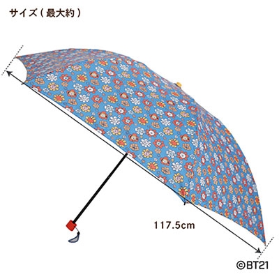 2372 BT21折りたたみ傘3本セット 2372 BT21折りたたみ傘3本セット