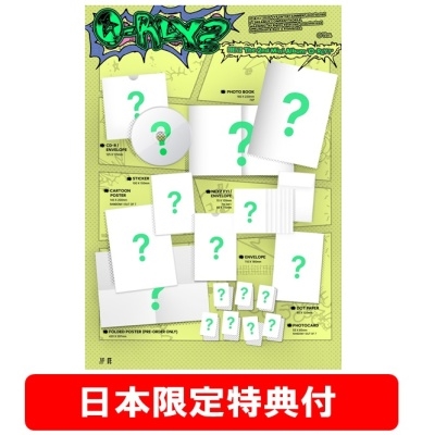 NEXZ/O-RLY? (O Ver.)＜オンライン限定/一般盤/日本限定特典付＞